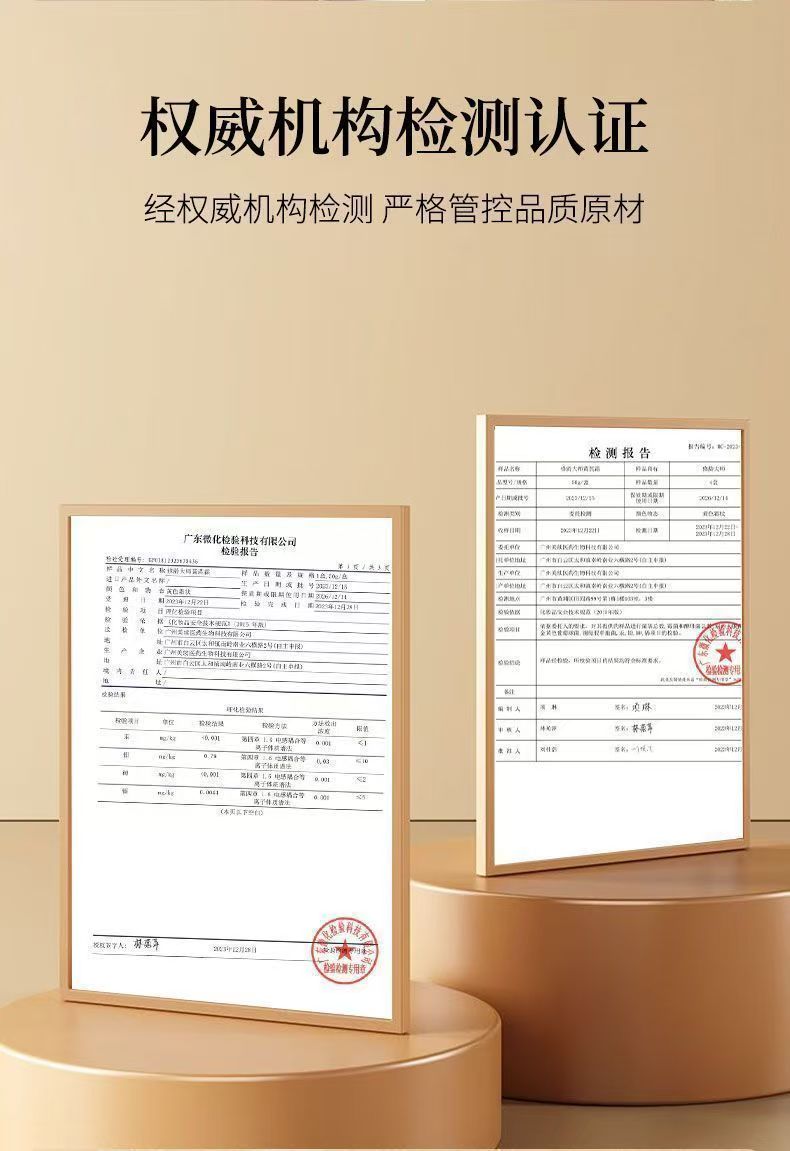 老牌修龄大师国货黄芪补水抗皱保湿改善滋润面霜提亮紧致正品细纹