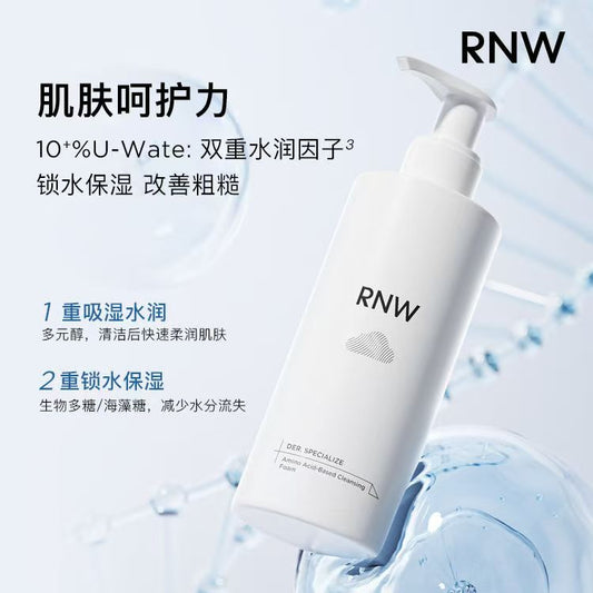 Facial cleanser_RNW