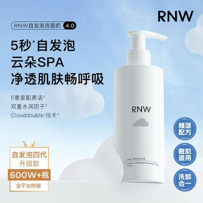 Facial cleanser_RNW