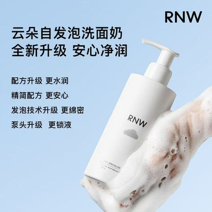 Facial cleanser_RNW