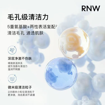Facial cleanser_RNW