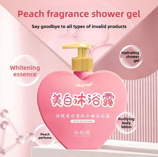 Whitening Body Wash - Whitening Certified, Multiple Whitening Ingredients