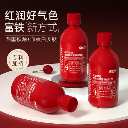 CONBA燕窝阿胶富铁血肽饮