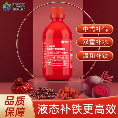 CONBA燕窝阿胶富铁血肽饮
