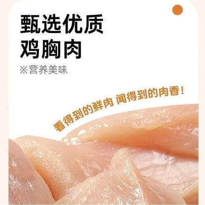 鸡肉磷虾饼