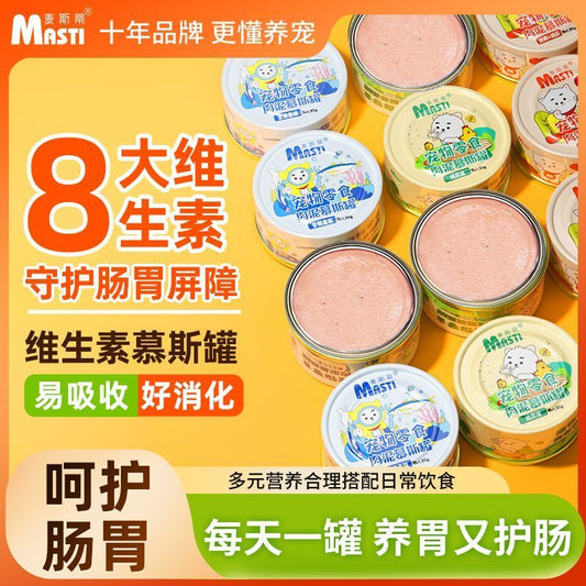 慕斯肉泥罐
